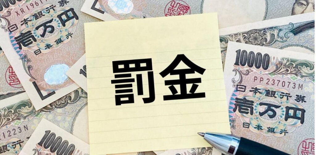 コウモリに殺虫剤を使ってはいけない3つの理由
