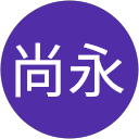 福井尚永