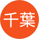 恵美子千葉