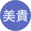 高橋美貴
