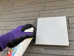 岡山県勝田郡K様邸　コウモリ対策施工